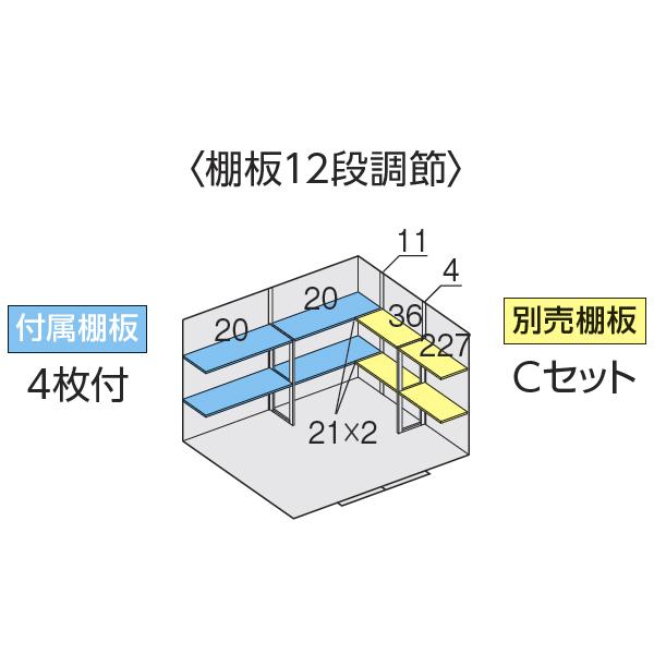 『配送は関東・東海限定』イナバ物置　FS／フォルタ　FS-3022S　CG　多雪型『屋外用中型・大型物置』『追加金額で工事も可能』　CG（チャコールグレー）　スタンダード