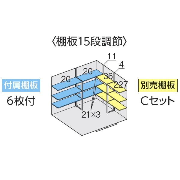 『配送は関東・東海限定』イナバ物置　FS／フォルタ　FS-3022H　EB　多雪型『屋外用中型・大型物置』『追加金額で工事も可能』　EB（エボニーブラウン）　ハイルーフ