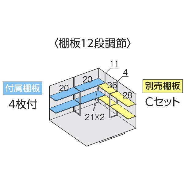 『配送は関東・東海限定』イナバ物置　FS／フォルタ　FS-3026S　PS　スタンダード　多雪型『屋外用中型・大型物置』『追加金額で工事も可能』　PS（プラチナシルバー）