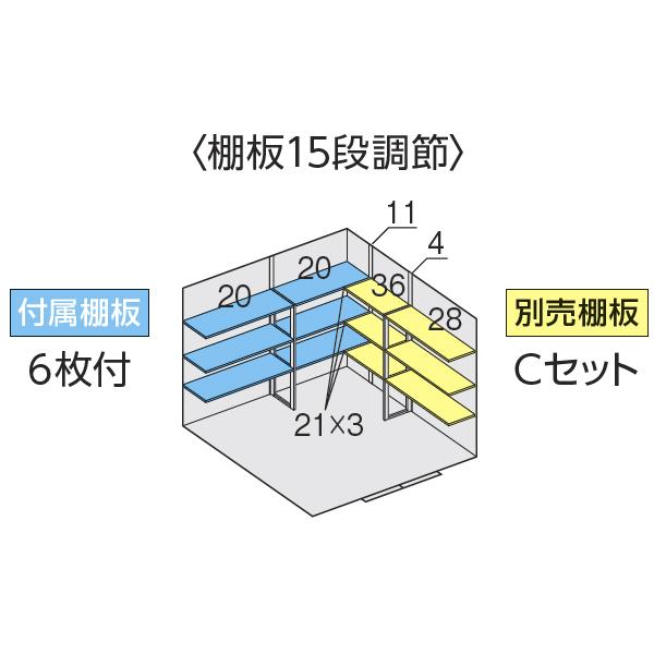 『配送は関東・東海限定』イナバ物置　FS／フォルタ　FS-3026H　JG　ハイルーフ　一般型『屋外用中型・大型物置』『追加金額で工事も可能』　JG（ジェードグリーン）