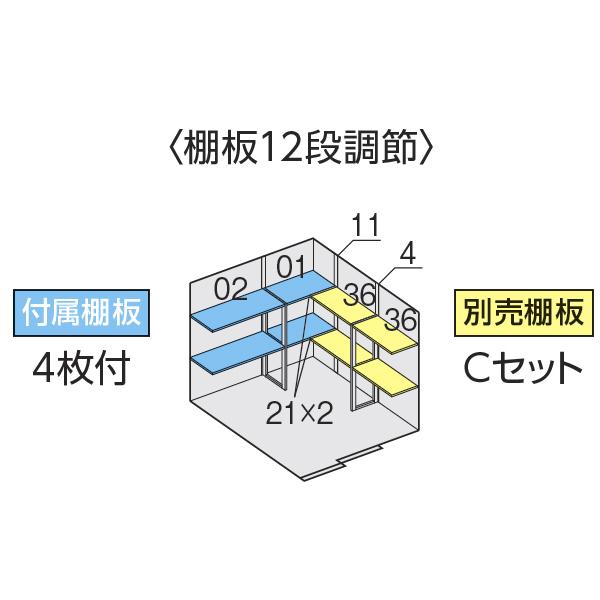 『配送は関東・東海限定』イナバ物置　FS／フォルタ　FS-2222S　JG　一般型『屋外用中型・大型物置』『追加金額で工事も可能』　JG（ジェードグリーン）　スタンダード