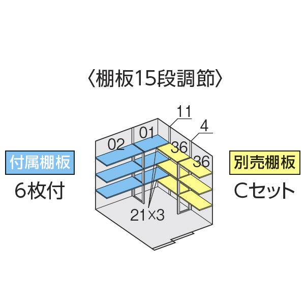 『配送は関東・東海限定』イナバ物置　FS／フォルタ　FS-2222H　EB　一般型『屋外用中型・大型物置』『追加金額で工事も可能』　EB（エボニーブラウン）　ハイルーフ