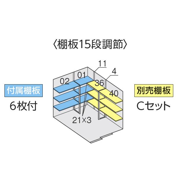 『配送は関東・東海限定』イナバ物置　FS／フォルタ　FS-2226H　EB　ハイルーフ　一般型『屋外用中型・大型物置』『追加金額で工事も可能』　EB（エボニーブラウン）