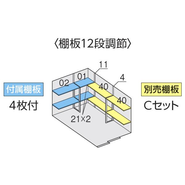 『配送は関東・東海限定』イナバ物置　FS／フォルタ　FS-2230S　スタンダード　一般型『屋外用中型・大型物置』『追加金額で工事も可能』　EB　EB（エボニーブラウン）