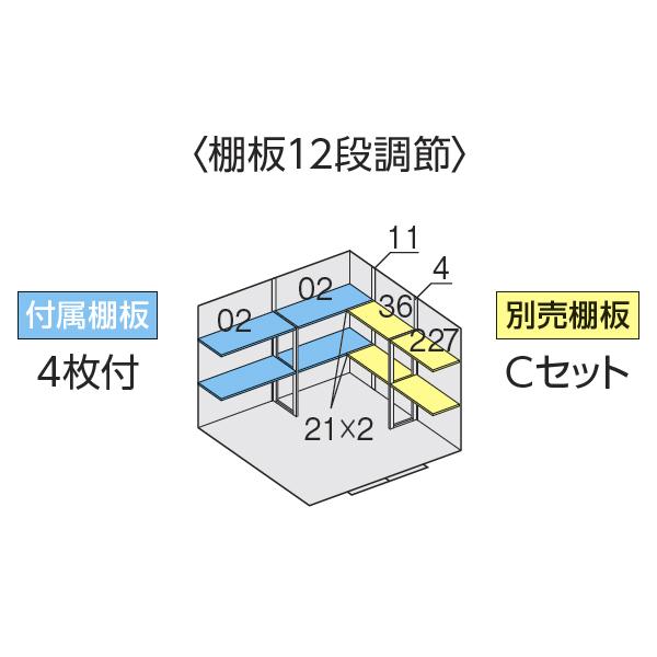 『配送は関東・東海限定』イナバ物置　FS／フォルタ　FS-2622S　スタンダード　一般型『屋外用中型・大型物置』『追加金額で工事も可能』　JG　JG（ジェードグリーン）