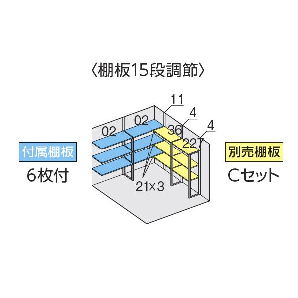 『配送は関東・東海限定』イナバ物置　FF／ドマール　FF-2626HY　一般型　『追加金額で工事も可能』　床付タイプ　『シャッター物置』