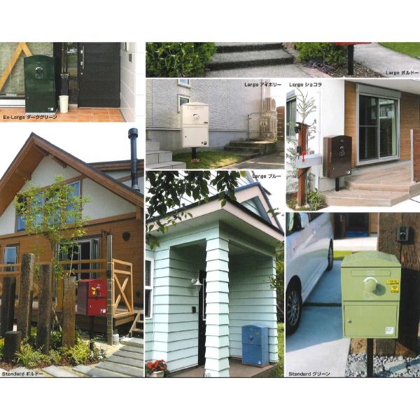 USED ボウクス（BOWCS） ブライズボックス エクストララージ Brizebox Ex-Large 『宅配ボックス 戸建て用 おしゃれ オススメ』 グリーン 【9391683160】(33393円)