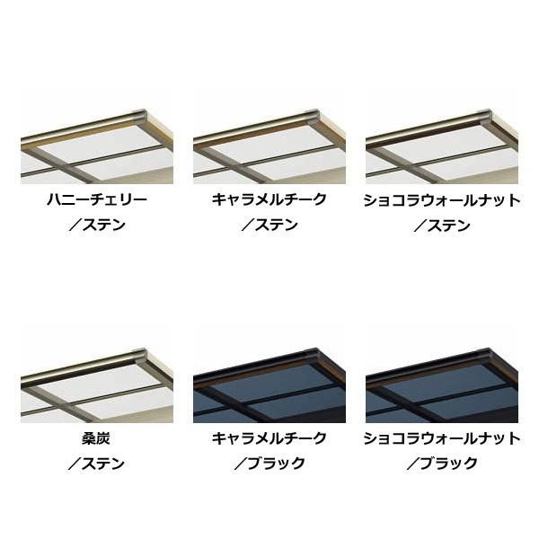 全国配送　YKK　カーポート　エフルージュZ　FIRST　750タイプ　標準柱(H20)　基本セット　54-30　ハイデザイン　熱線遮断ポリカーボネー