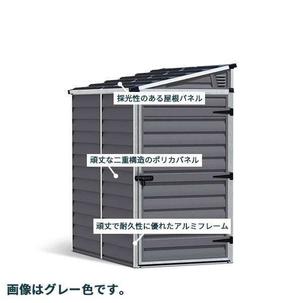 パルラム スカイライト・ペント Skylight Pent 『 物置 屋外 庭 大型 オシャレ 収納庫 倉庫 メタルシェッド プレハブ diy キット 組み立て式 』 グレー_3