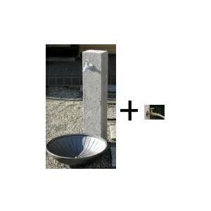 ブランドのギフト ニッコー　立水栓ユニット　芦野石タイプ　補助蛇口仕様　ANS-2W-2（蛇口・補助蛇口は別売です）　『水栓柱・立水栓　蛇口は別売り　ニッコーエクステリ 水栓柱、立水栓