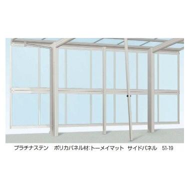 最適な価格 愛知全域と三重 岐阜 静岡一部エリア限定配送 Ykk 耐風圧カーポート レイナポートグランz サイドパネル 基本セット 51 30用 標準 ハイル 売れ筋 Artmedia Ba