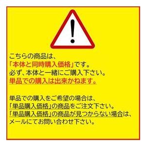 本体と同時購入　タクボ物置　Mrトールマン　サッシ窓（ガラス付）21用　壁パネル1枚用　J-S21A