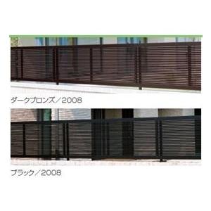 フェンス 外構 diy 三協アルミ ニュービラフェース1型 フェンス本体 フリー支柱タイプ 2008 『アルミフェンス 柵 高さ H800ｍｍ用』の画像