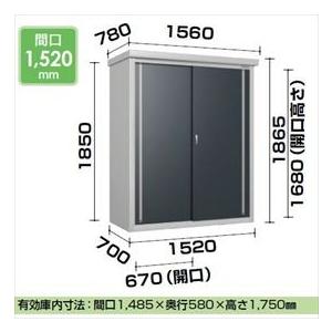 法人様限定　ダイケン　ミニ物置　屋外　『小型物置　157　DM-GY　DM-GY　DIY向け』