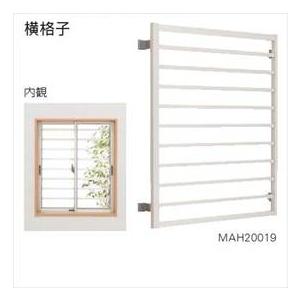 代引き手数料無料 Ykkap 高強度面格子fla 横格子 幅1950mm 高さ430mm Fla 2 取付金具は別売 春夏新色 Atempletonphoto Com