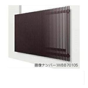 Msc 1a Ykkap アルミ面格子 アルマイト 取付金具は別売 サッシ 窓 幅1975mm 高さ580mm ルシアススクリーン2 持ち出しブラケットタイプ エクステリアのプロキロ店