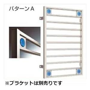 幅680mm 高さ2mm Ela サッシ 窓 Ykkap デザインパターンa ルーバー 面格子 中骨なし 住宅設備 スリム面格子 ガラスキャスト付き 取付金具は別売 エクステリアのプロキロ店