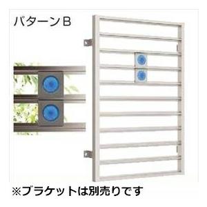 Ykkap スリム面格子 ガラスキャスト付き スリム面格子 デザインパターンb 中骨あり