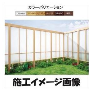 リクシル Gスクリーン 縦長格子タイプ 下段クリアマット パネルあり 連結本体（基本本体が別途必要です） H29 W15 『アルミフェンス 柵』 木調カラー_1