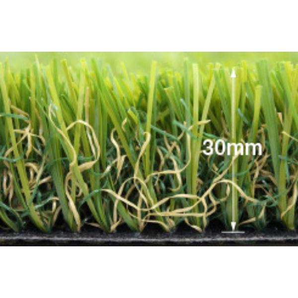 人工芝ロール　クローバーターフ 楽天市場】リアル人工芝 クローバーターフ 8色から選べる