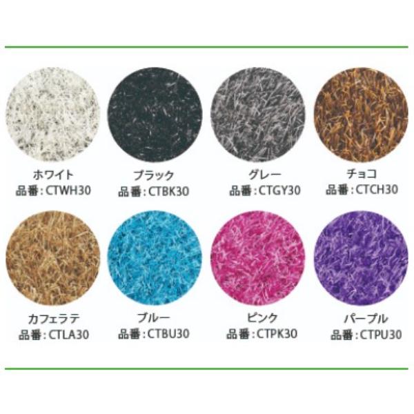 中古 クローバーターフ カラータイプ 芝丈30mm 1ｍ×10ｍ CTLA30 『人工芝 ロール 庭 リアル 茶色』 カフェラテ 【RI7876027081】(28004円)