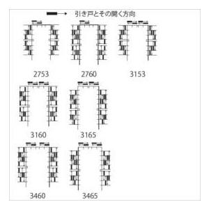 タクボガレージ　ガレージ用オプション　引戸（片引き）　SS・CS型設置後納入　＊後付け価格　VS-T-B