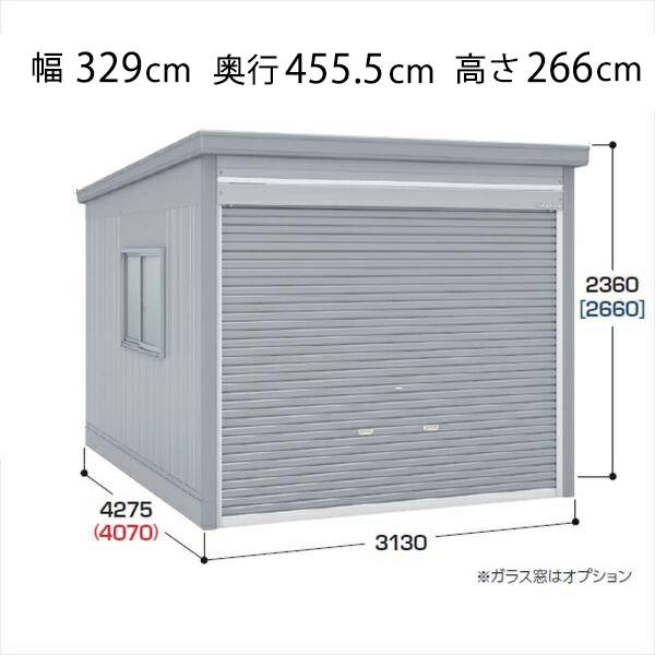 イナバ物置 ガレーディア GRN-3142H 一般型 『シャッター車庫