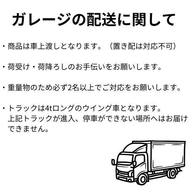 車宿り 車宿り シャッター ヨドコウ ヨドガレージ ラヴィージュ3 2連棟 VGC-3359H 押し並べて型 背高H印字機 【受注生み出すこと品】