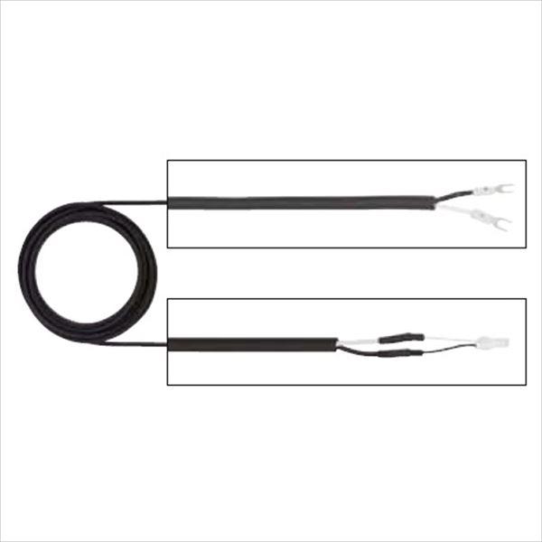 リクシル 12v屋外配線用電源ケーブル Y端子 Cn 10m 8 ライト 4年保証 Zz ローボルトライト エクステリア照明 Vlp41