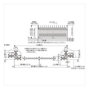 YKKAP　伸縮ゲート　レイオス3型（太桟）ペットガードタイプ　12-40W　PGA-3　H12　伸縮門扉』　両開き親子　『カーゲート　木調複合カラー