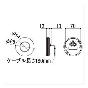 リクシル　LPK-32型　VLF07　LED100V　ライト』　BK　ブラック　『エクステリア照明