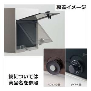 パナソニック ユニサス ブロックタイプ 1Bサイズ CTBR7611SC ワン