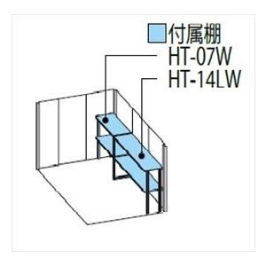 物置　屋外　おしゃれ　タクボ物置　『追加金額で工事可能』　ND-S2022Y　標準屋根　多雪型　側面棚　カーボンブラウン　ND／ストックマン