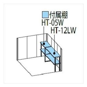 物置　屋外　おしゃれ　一般型　『追加金額で工事可能』　タクボ物置　ND-2219Y　側面棚　ND／ストックマン　標準屋根　カーボンブラウン