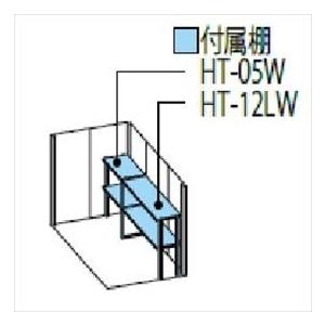 物置　屋外　おしゃれ　ND／ストックマン　ND-Z1519Y　側面棚　『追加金額で工事可能』　タクボ物置　結露減少屋根　一般型　トロピカルオレンジ