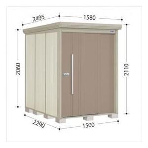 物置 屋外 おしゃれ タクボ物置 ND／ストックマン　側面棚 ND-SZ1522Y 多雪型 結露減少屋根 『追加金額で工事可能』 カーボンブラウン