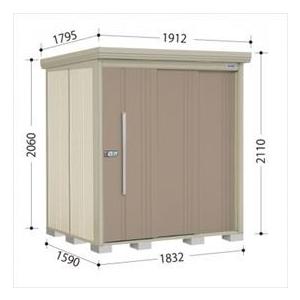 物置 屋外 おしゃれ タクボ物置 ND／ストックマン　側面棚 ND-1815Y 一般型 標準屋根 『追加金額で工事可能』 カーボンブラウン