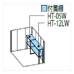 物置　屋外　おしゃれ　標準屋根　タクボ物置　ND-1819Y　『追加金額で工事可能』　一般型　ND／ストックマン　側面棚　トロピカルオレンジ