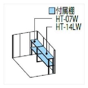 物置　屋外　おしゃれ　ND-Z1822Y　結露減少屋根　『追加金額で工事可能』　タクボ物置　カーボンブラウン　ND／ストックマン　側面棚　一般型