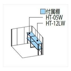 物置　屋外　おしゃれ　ND／ストックマン　側面棚　ND-2019Y　『追加金額で工事可能』　タクボ物置　一般型　標準屋根　カーボンブラウン