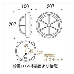 オンリーワン　真鍮製ポーチライト　BH3000　AN　『エクステリア照明　マリンライト』　古色仕上　GI1-700326　LE　くもりガラス（LED仕様）　FR