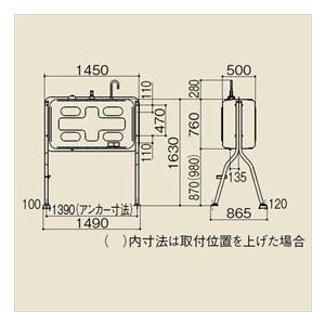 個人宅配不可 現場配送不可 ダイケン　ホームタンク490型　HTK490S型　3ウェイストレーナー付　『屋外用灯油タンク』_2