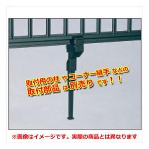フェンス 外構 おしゃれ 三協アルミ 鋳物フェンス ジョイラルA型 本体 1008 フリー支柱タイプ 『アルミフェンス 柵』の画像