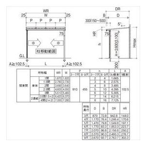 【タイムセール】 YKK サザンテラス フレームタイプ 関東間 600N／ｍ2 1間×7尺 熱線遮断ポリカ屋根 後付け 【QGW2328213898】(82782円)