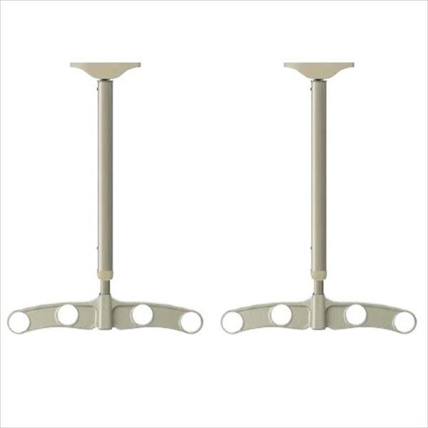 柔らかい Ykkap オプション 物干しセット 着脱機能なし 標準 2本入り Akm Mk2 物干し 屋外 最安値挑戦 Www Thedailyspud Com