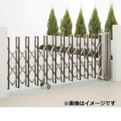 安い購入 四国化成 ニューハピネスhg 電動タイプ 木調タイプ 510s 片開き H10 カーゲート 伸縮門扉 エクステリアのプロキロyahoo 店 通販 Yahoo ショッピング 人気が高い Www Kingfishswimming Com
