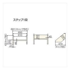 リクシル 樹ら楽ステージ ステップ（階段タイプ） 1段 『ウッドデッキ 人工木』_1
