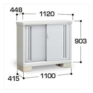 『配送は関東・東海限定』イナバ物置 MJX／シンプリー MJX-114A PS 全面棚タイプ『屋外用収納庫 DIY向け 小型 物置』『追加金額で工事も