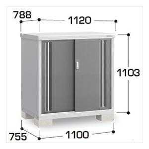 『配送は関東・東海限定』イナバ物置 MJX／シンプリー MJX-117B CG 全面棚タイプ『屋外用収納庫 DIY向け 小型 物置』『追加金額で工事も