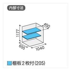 『配送は関東・東海限定』イナバ物置　MJX／シンプリー　MJX-117C　小型　全面棚タイプ『屋外用収納庫　DIY向け　物置』『追加金額で工事も　EB